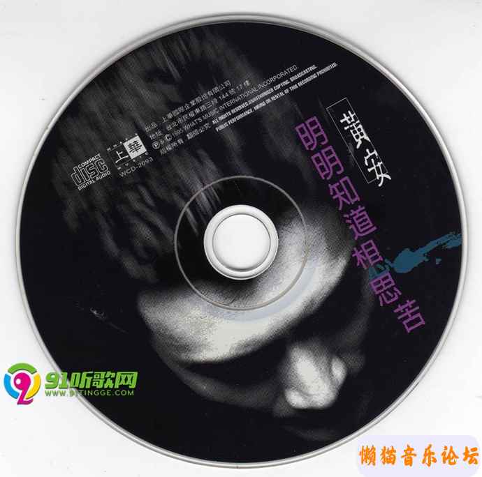 76100ff2219fe950eef3b6e3d816ae789268.jpg