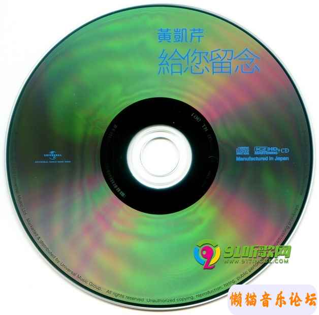 76041af2a4a4bd8b3a0c8df18a54e04c1043.jpg