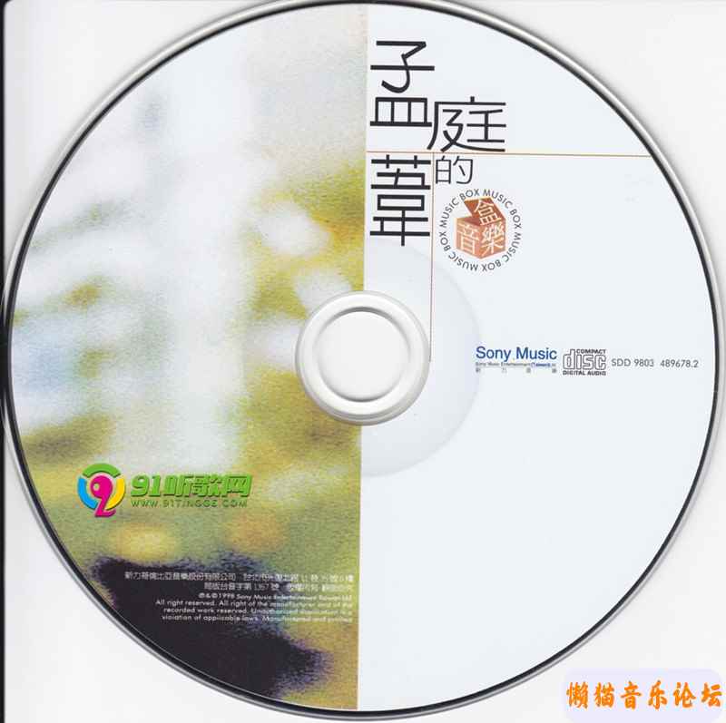 7519fd233a2274ba2033f4fcf7b4bacf794e.jpg