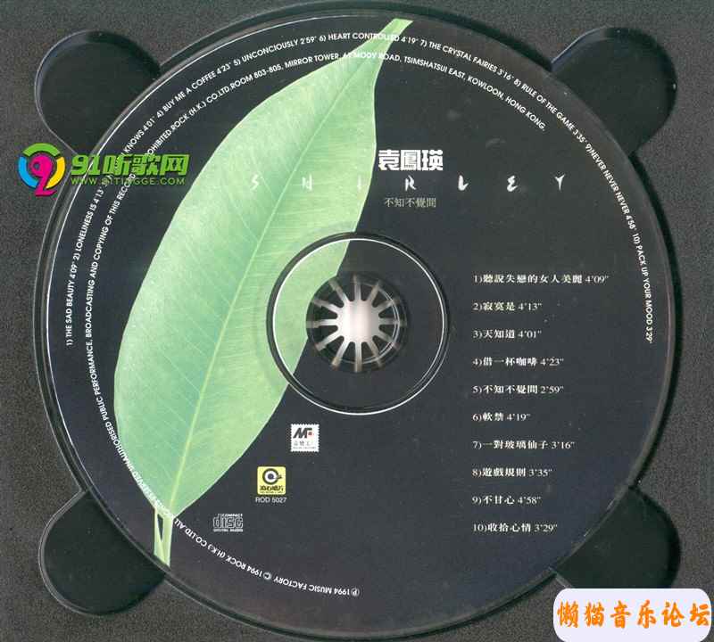 73120eb44fba56be94816a95e48cabed9c96.jpg