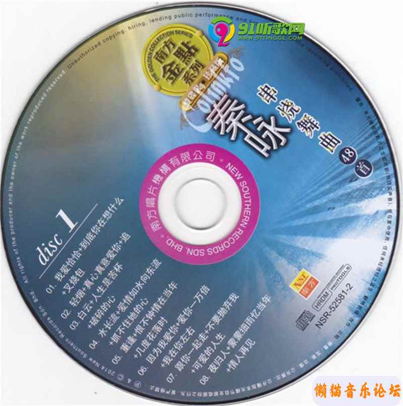 7267534115dd291a9edbac4003db1a2a3027.jpg
