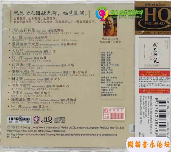 7018e623be98dea7bad8022b6e18cb078528.jpg