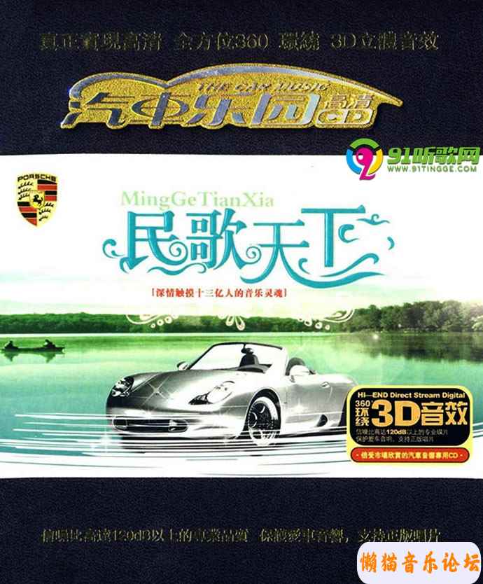6988c014b0c052313b1447c6db824a700690.jpg