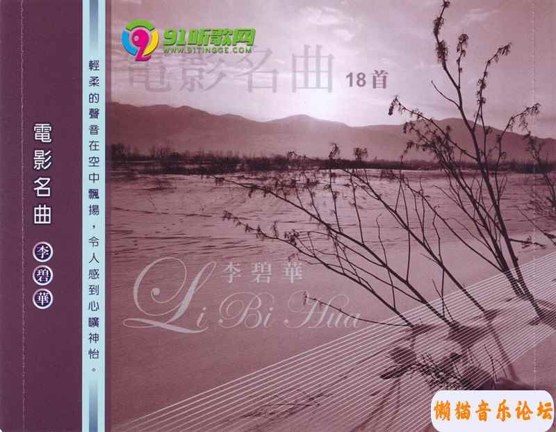6823eac6c066a9cb5d1968973af224ee85d3.jpg
