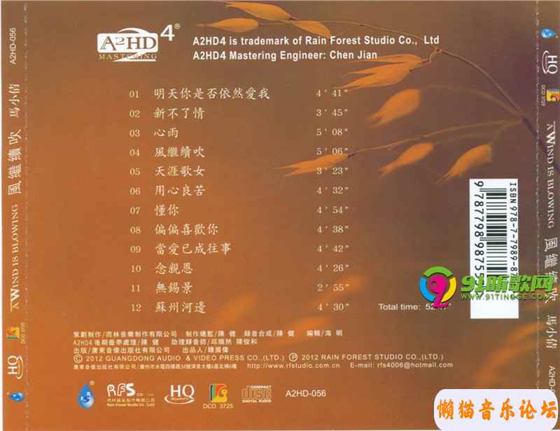 6751a515c1ce6db4a0bb905a2fea9a974318.jpg