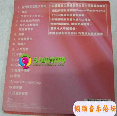 6734388ffac5ed1509b6c40b679b56e197db.jpg