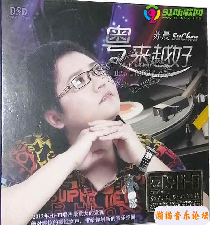 6635d3998eba786fb04862c8bd311e28aff7.jpg