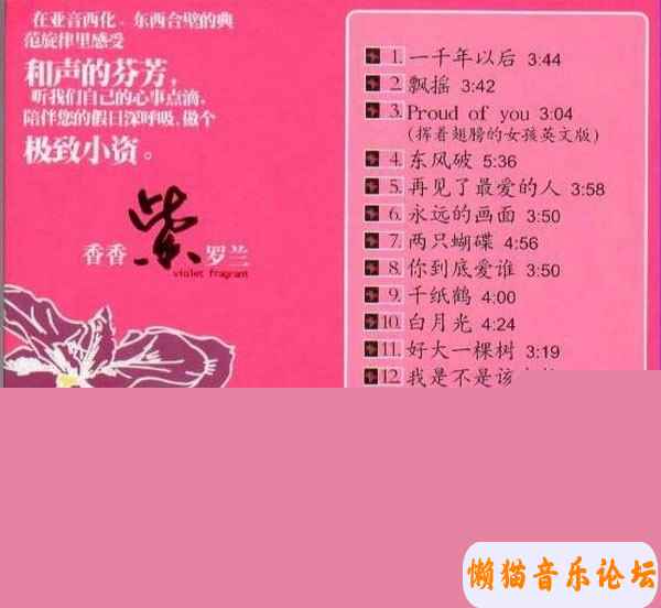 64703ed5bc1de7f4e6cdc7068a3fea80c1ad.jpg