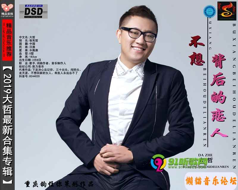 63834be2bf262b265318a9b6a623a38cb8d2.jpg