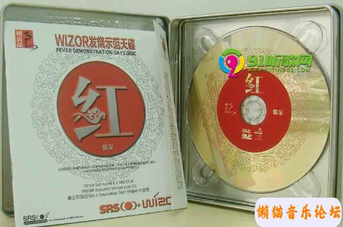 63308aa26eaf7080cbe19bd761625ab41eaf.jpg