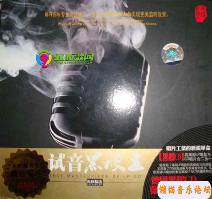 6226861104329d1c4a5391b6bd799cfb18e3.jpg