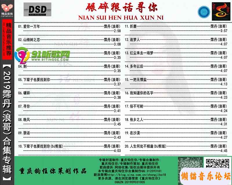62059e62cd6ace1ae0524fe868c15c06e0c0.jpg