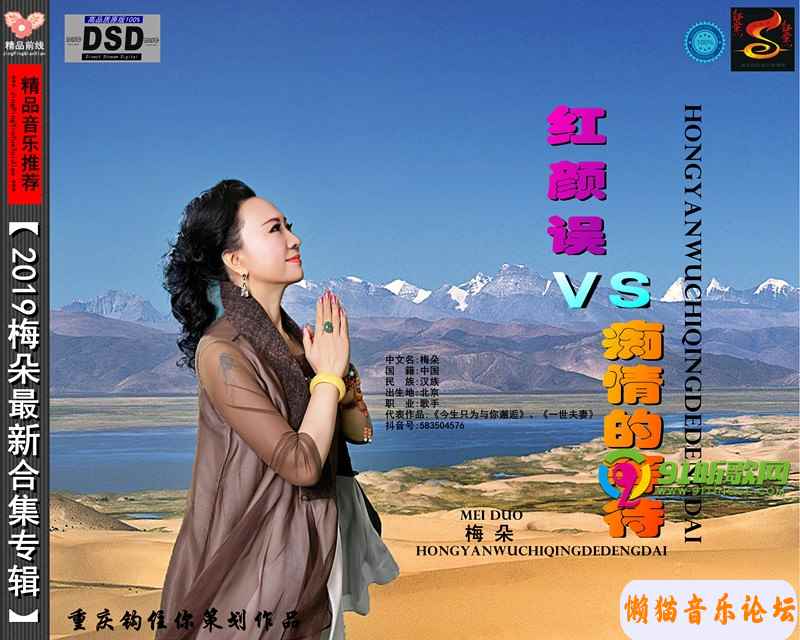 6158b76b9b4355c1ad9532e0b5836fbf7333.jpg