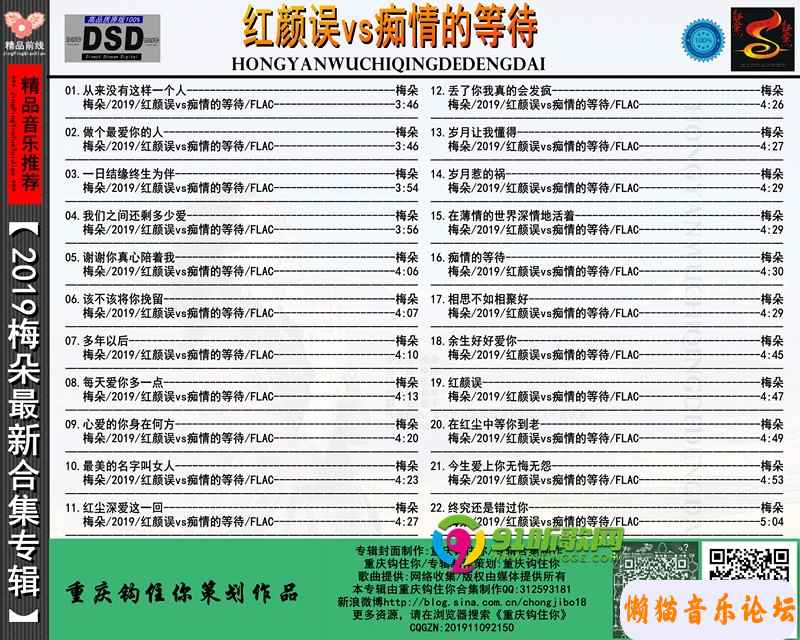 61596c59a606e3c533694265288341ecb29d.jpg