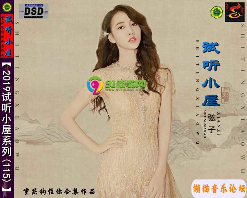 61061d6248ad6aff2f01cb1b2ed2dcddacaf.jpg