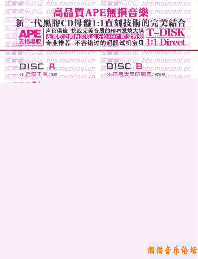 5831dc355209dd7191390027d8b7c106cc38.jpg