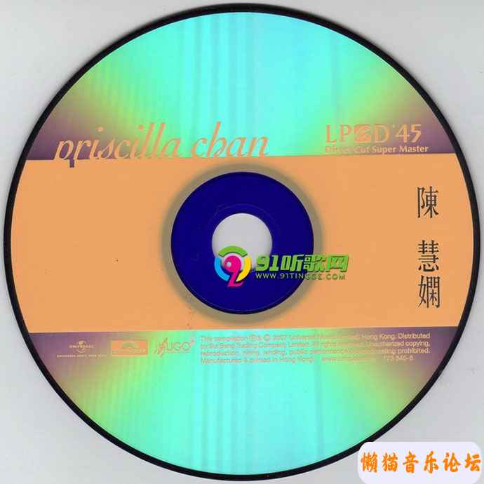 57854eb7805e6e413df76229d14912423383.jpg