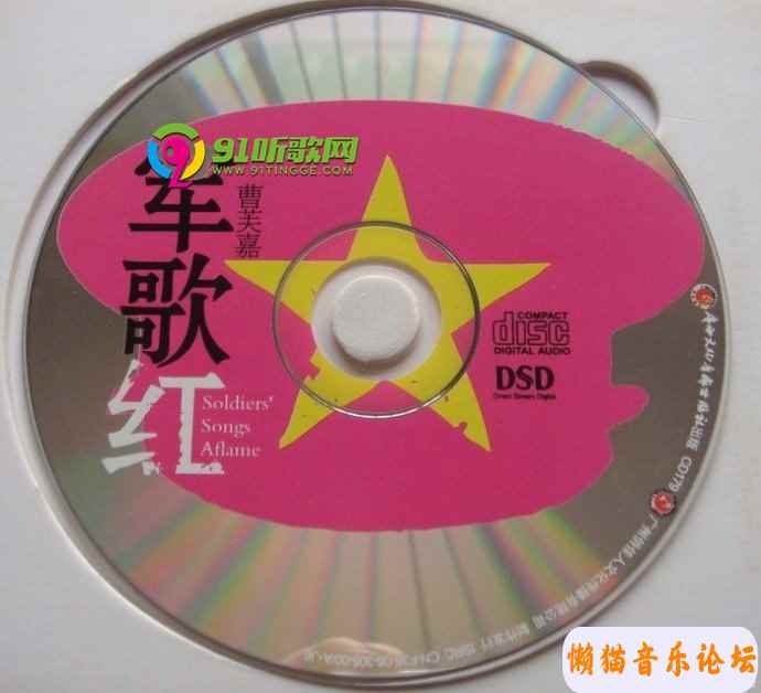 5734acc8f216ffd907c7c3558b855064a9ee.jpg