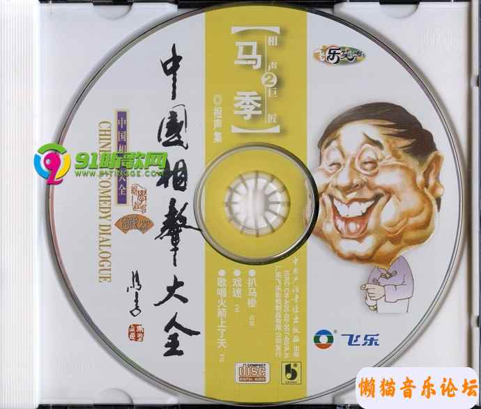 5650c7a15be320cf473adf8c2809238bc84a.jpg