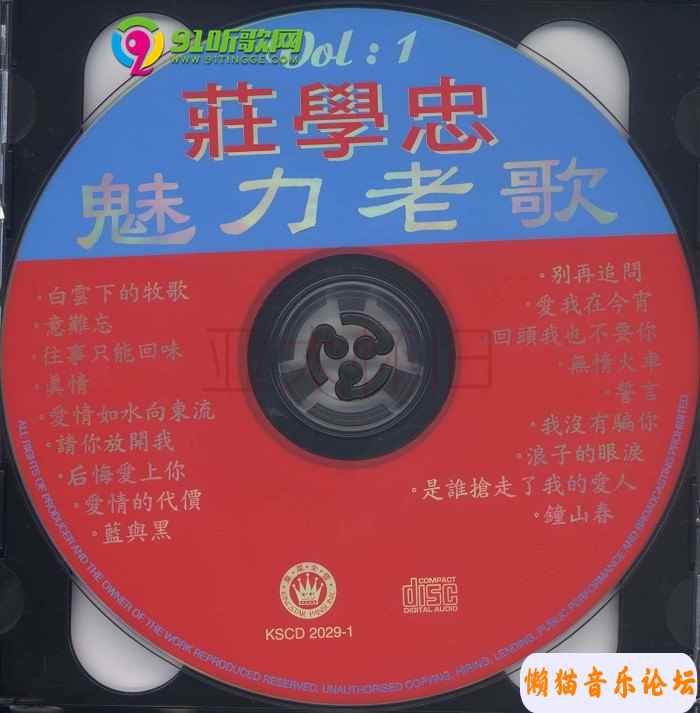 5525d6adaacde260aa63728ff9da847e772e.jpg