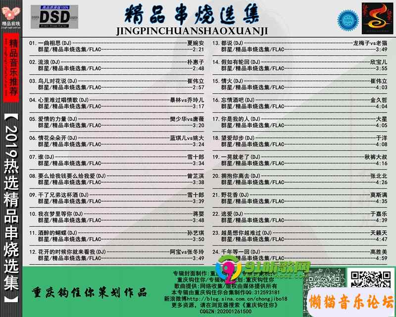 549066e351477af0b29107a3b824d5d4c049.jpg