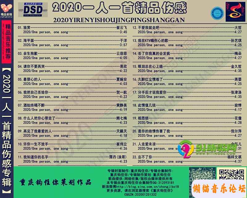 5479be56011408d2aadea67ba35a6128c2af.jpg