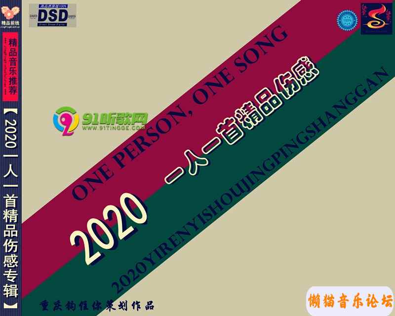 5478e38a7edb3d3f0960c8f19336bdebd3f3.jpg