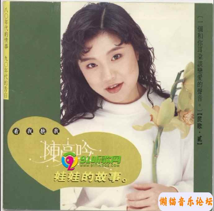 54515a380db61bd505be280e6f5de8ec6a28.jpg