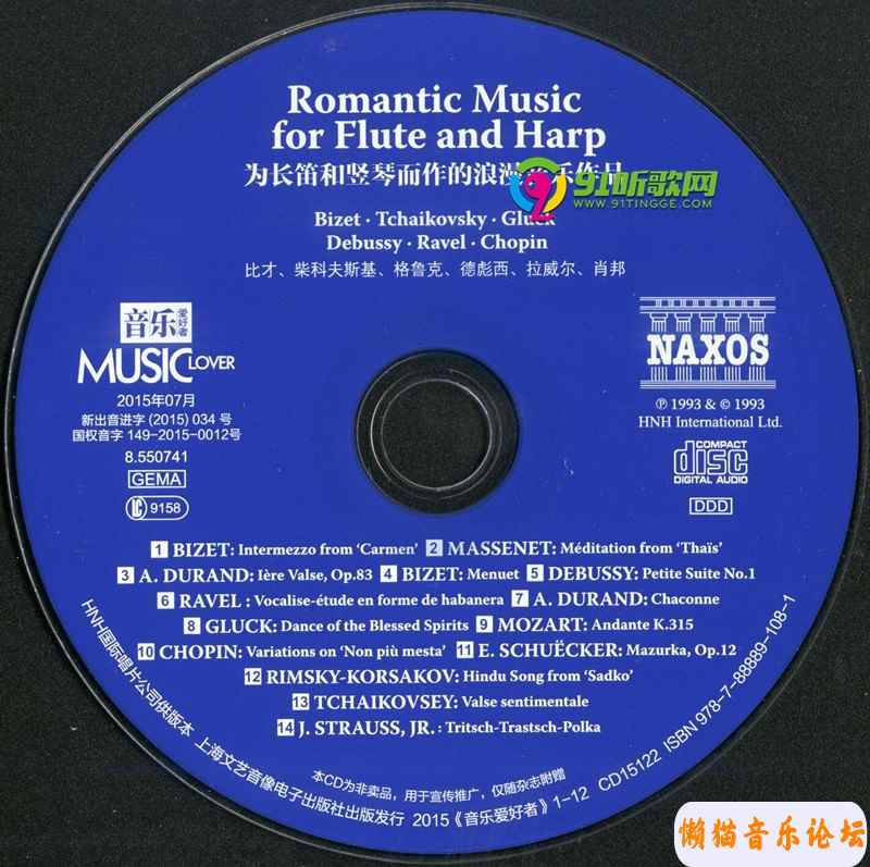 53278932daf4f6434fb88723cf073b926456.jpg