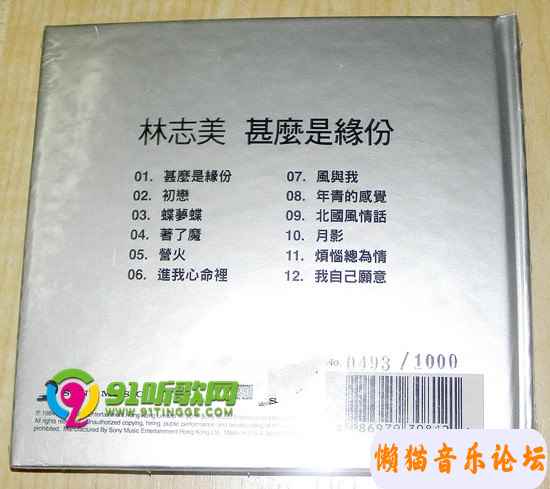 5302d367faea895458e0a623fc7f5d33c683.jpg