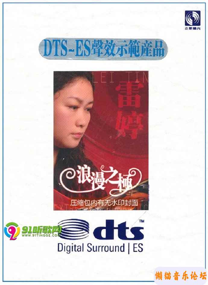 5251178410ff532a53dd7da59ed8dc357f3d.jpg