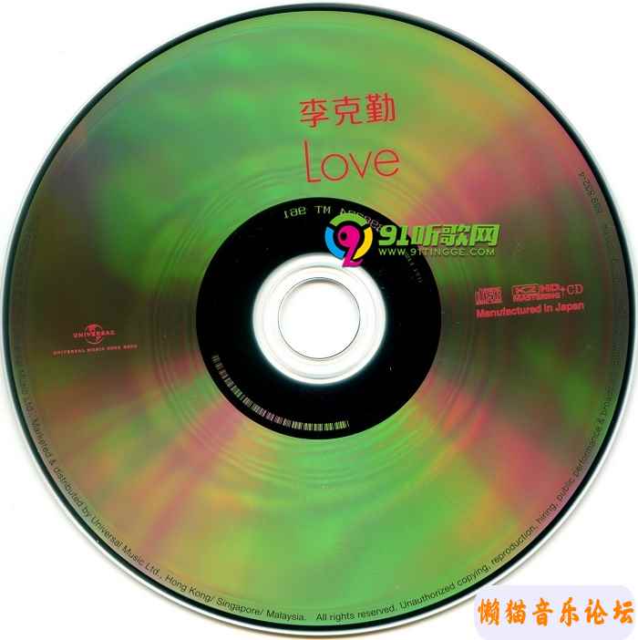 4753639e77d78cf83b0d1d024c256791fb55.jpg