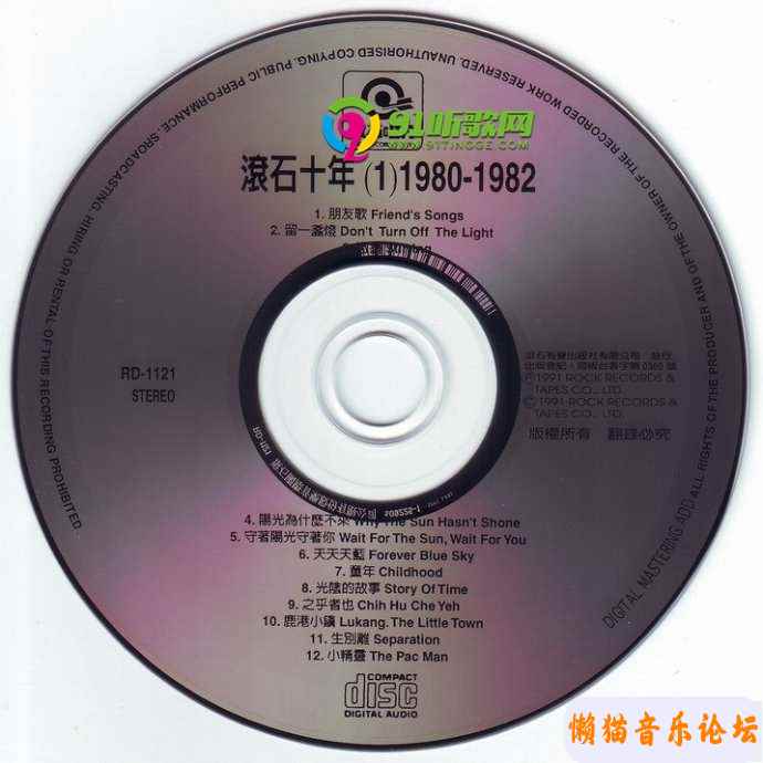 4532925198726a33c32b3ace022889d449cb.jpg