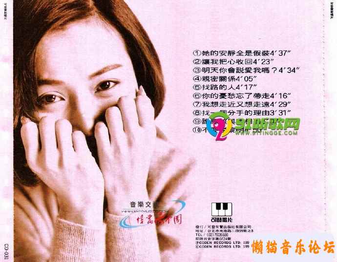 44226a2709d17242043fee5b04a119244ece.jpg