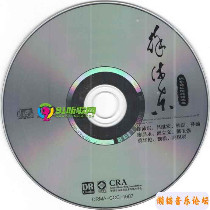 4373bebbb5f62060363feeb55a85599fb701.jpg
