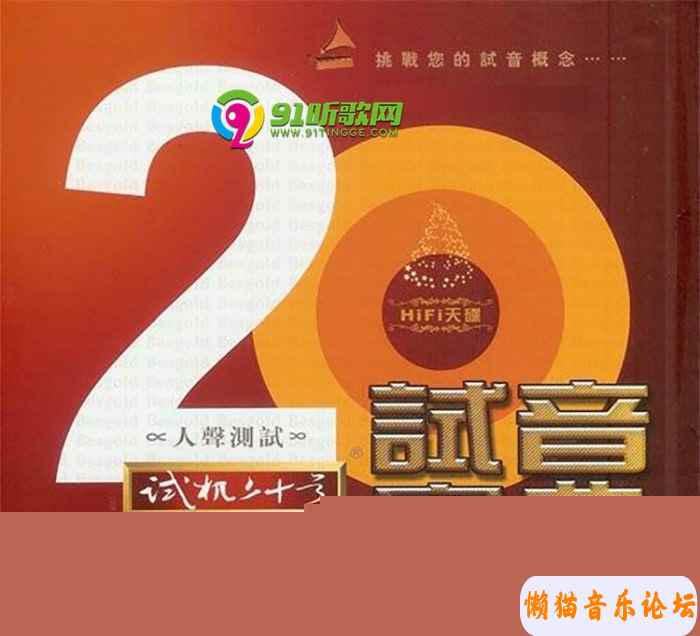 4232da58d23ae5abae9b2b605a4e279e6e03.jpg