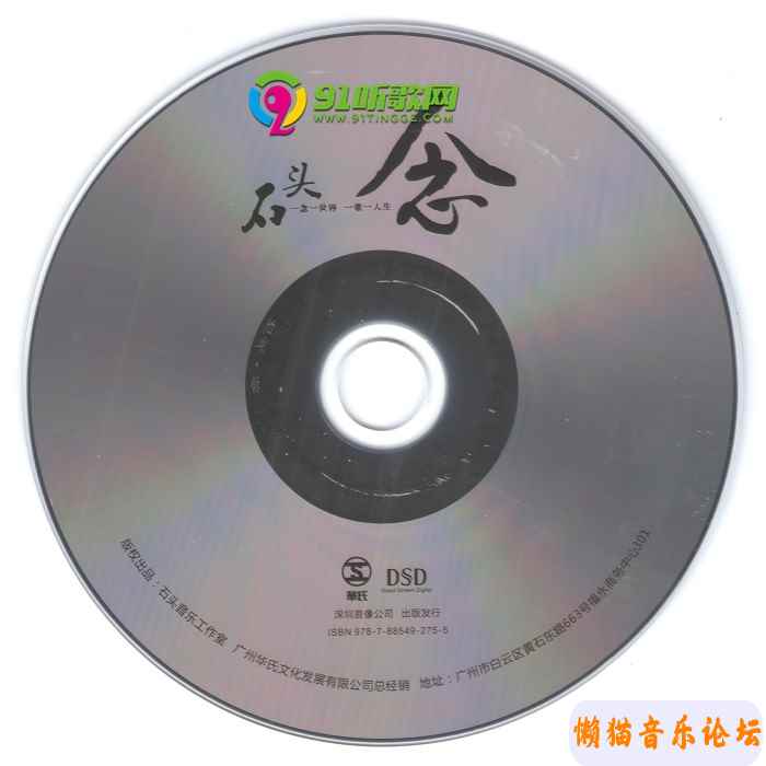 4189bd596af68b3bb8e589032ff22edcd857.jpg