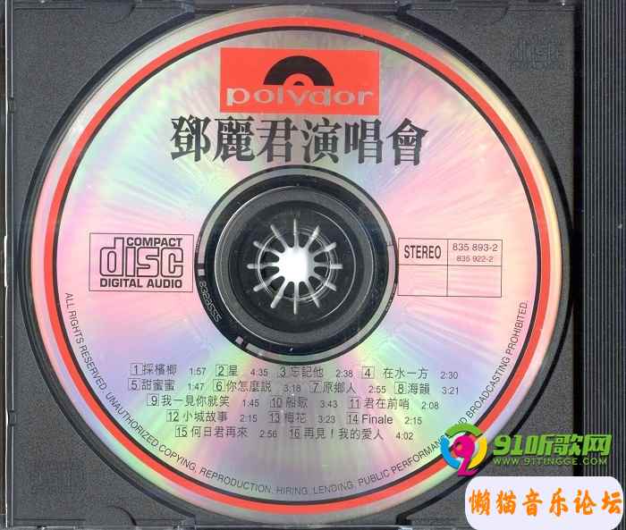 38349967ff6dbeac81af79fc3fc08db76932.jpg