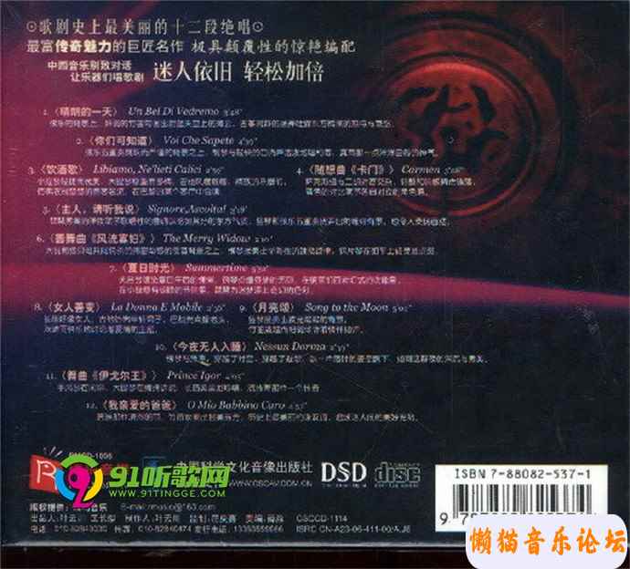 3583a8e92fb1fcfd568ff51d65767085adbe.jpg