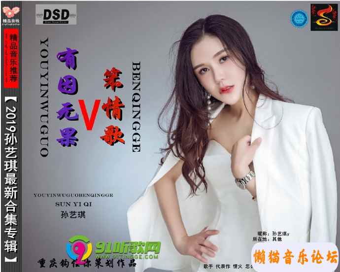 3555da2115cea3d56431978f4974bdfd68b4.jpg