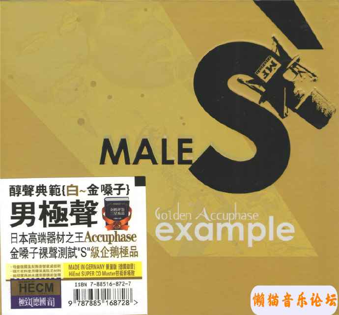 33281ab6b5db302e75ff5658fefe22dc4d27.jpg