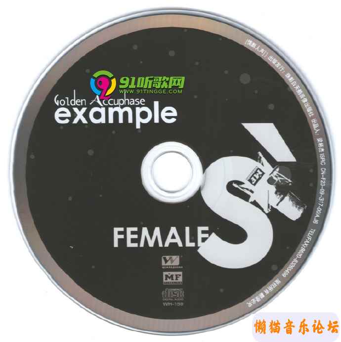33331ec8de201b56f7bed7d6e128777401c9.jpg