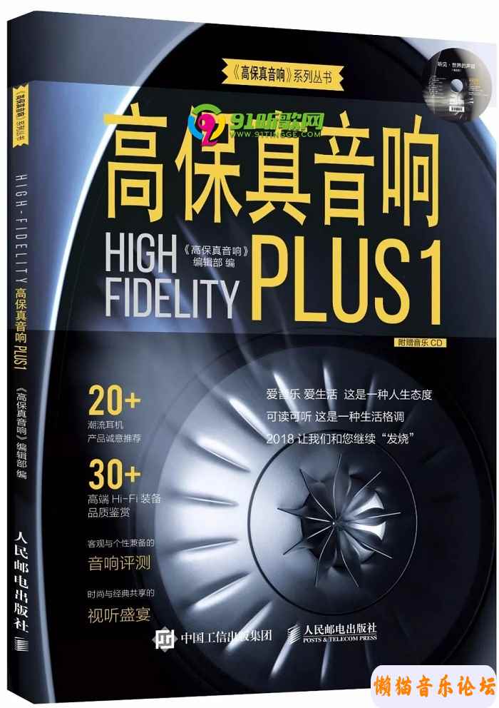 301486ed4171d9934719df5381968282bd4a.jpg