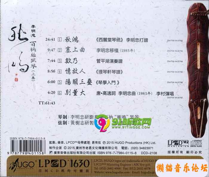 2936eb18130bde434cd0b277bc28ab69ddcd.jpg