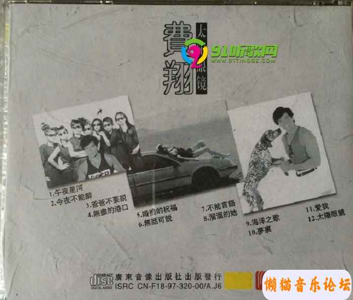 2830f582abe25127932cce0e1232ebd64af4.jpg