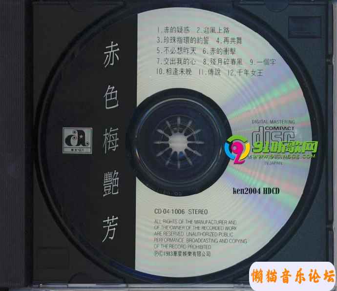 2784d5ca061daad055870d76fd32a47923cf.jpg