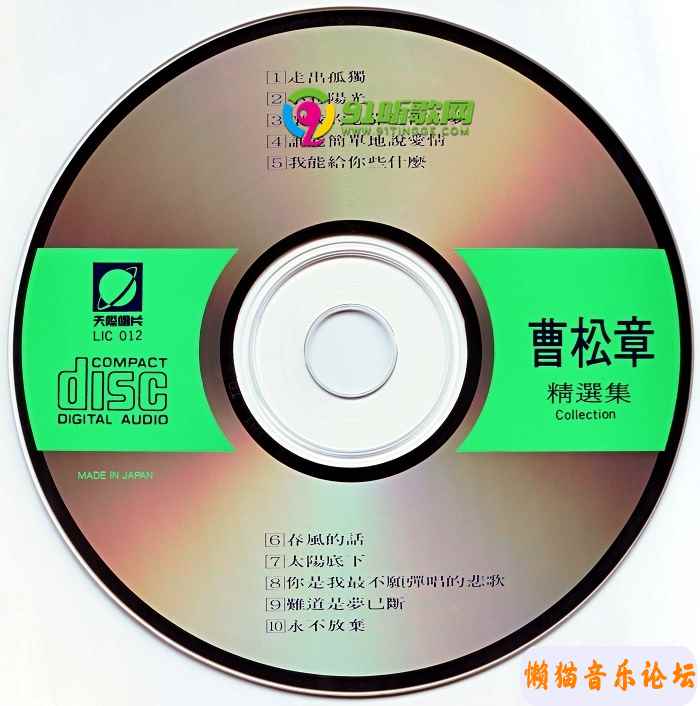 277157318ff44e5110c6bacb10f632346ac7.jpg