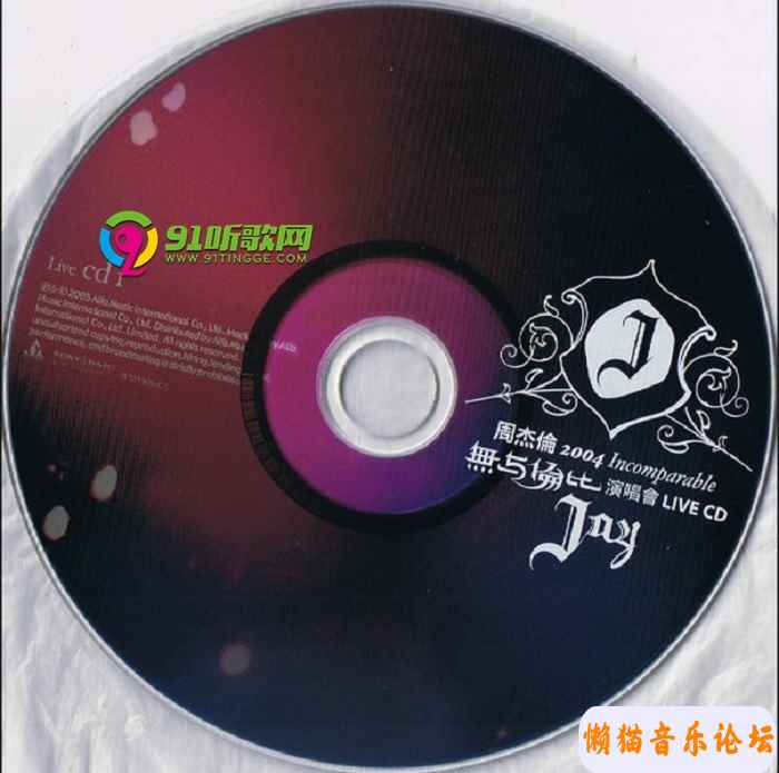 26053cd89912aaadda22fbf20c02ed6fe874.jpg