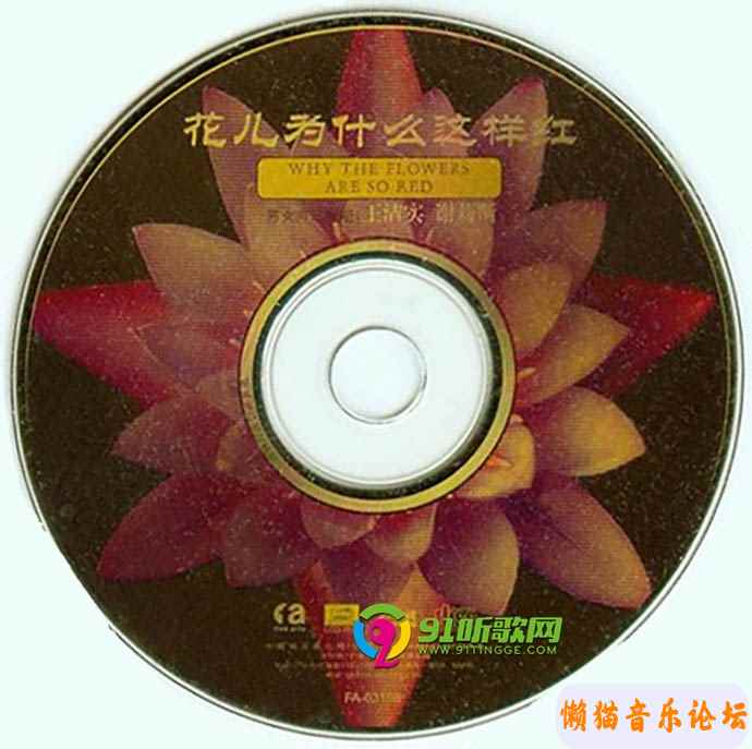 256733ff9e424eeb81be7610805ac6a67bd0.jpg