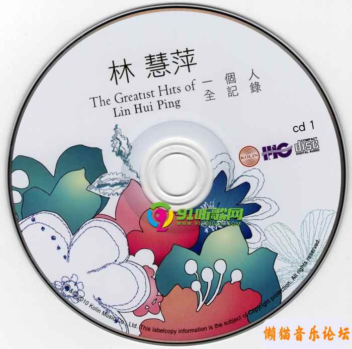 2300bff5d5e77ecd4a738e5489e9798f4ec7.jpg